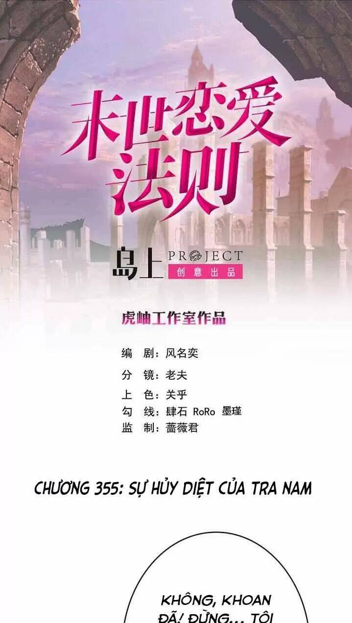 Quy Luật Tình Yêu Ở Mạt Thế Chapter 355 - Trang 2