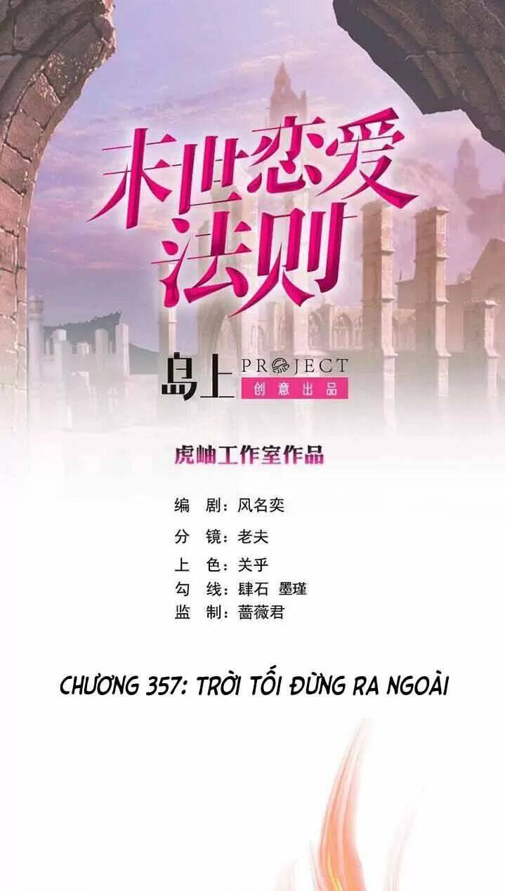 Quy Luật Tình Yêu Ở Mạt Thế Chapter 357 - Trang 2