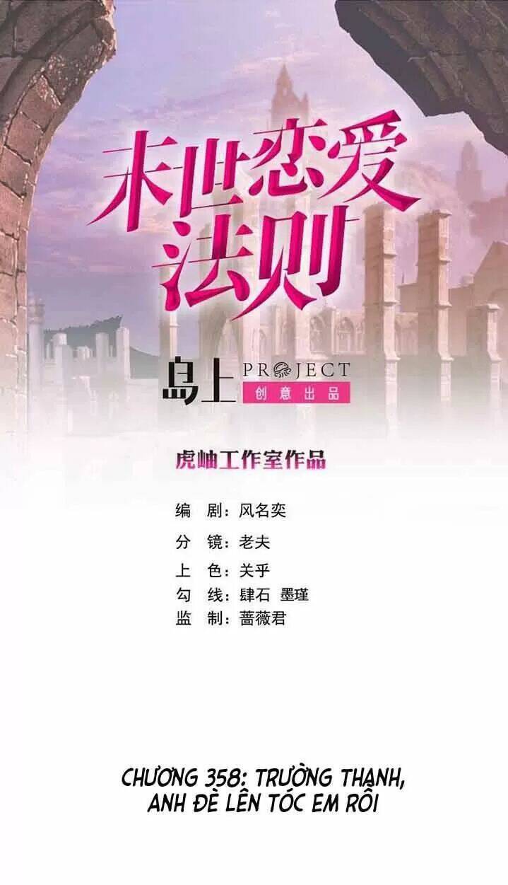 Quy Luật Tình Yêu Ở Mạt Thế Chapter 358 - Trang 2