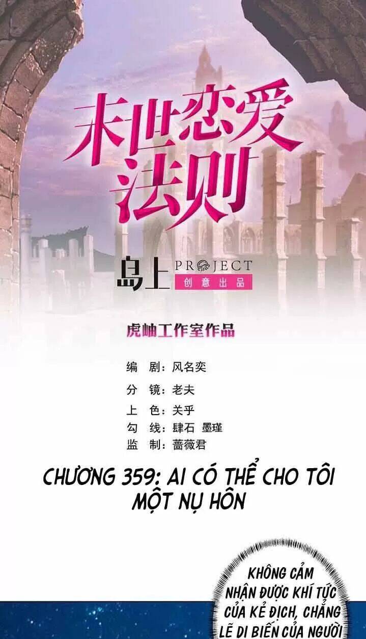 Quy Luật Tình Yêu Ở Mạt Thế Chapter 359 - Trang 2