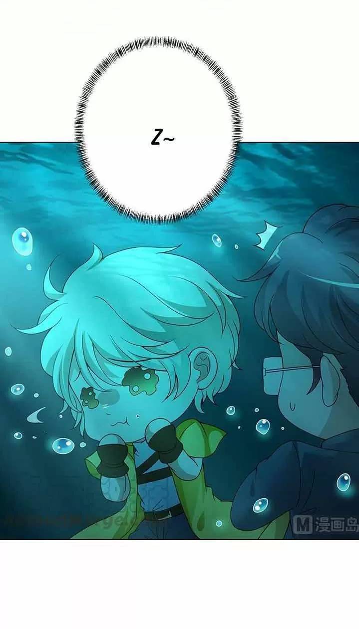 Quy Luật Tình Yêu Ở Mạt Thế Chapter 360 - Trang 2