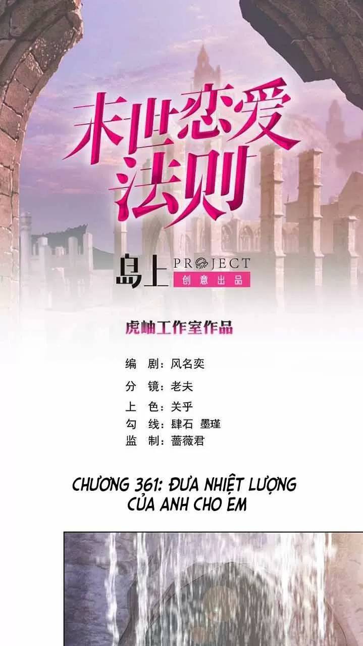 Quy Luật Tình Yêu Ở Mạt Thế Chapter 361 - Trang 2