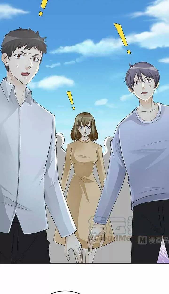 Quy Luật Tình Yêu Ở Mạt Thế Chapter 362 - Trang 2