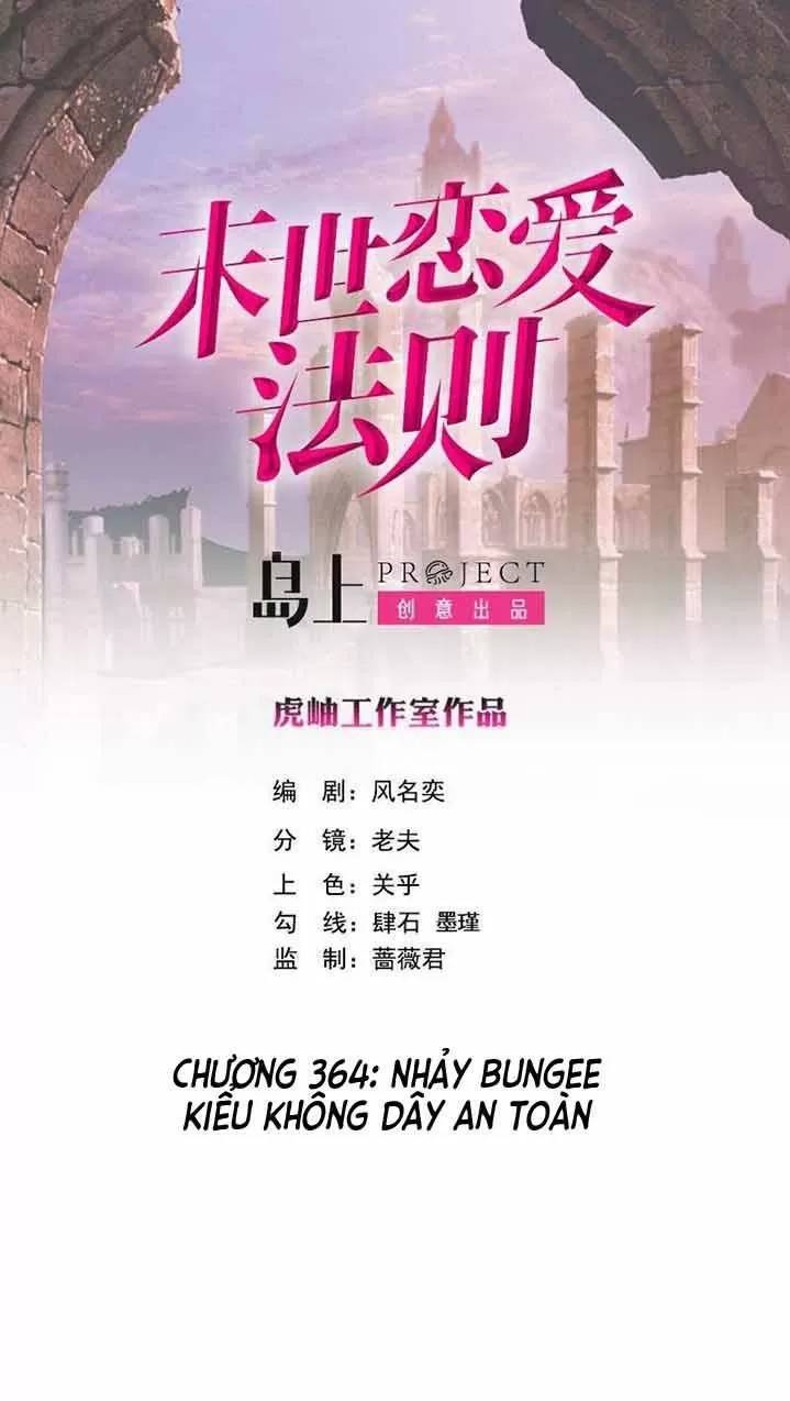 Quy Luật Tình Yêu Ở Mạt Thế Chapter 364 - Trang 2