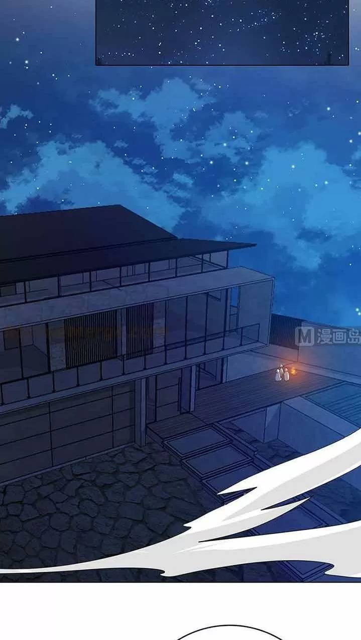 Quy Luật Tình Yêu Ở Mạt Thế Chapter 364 - Trang 2