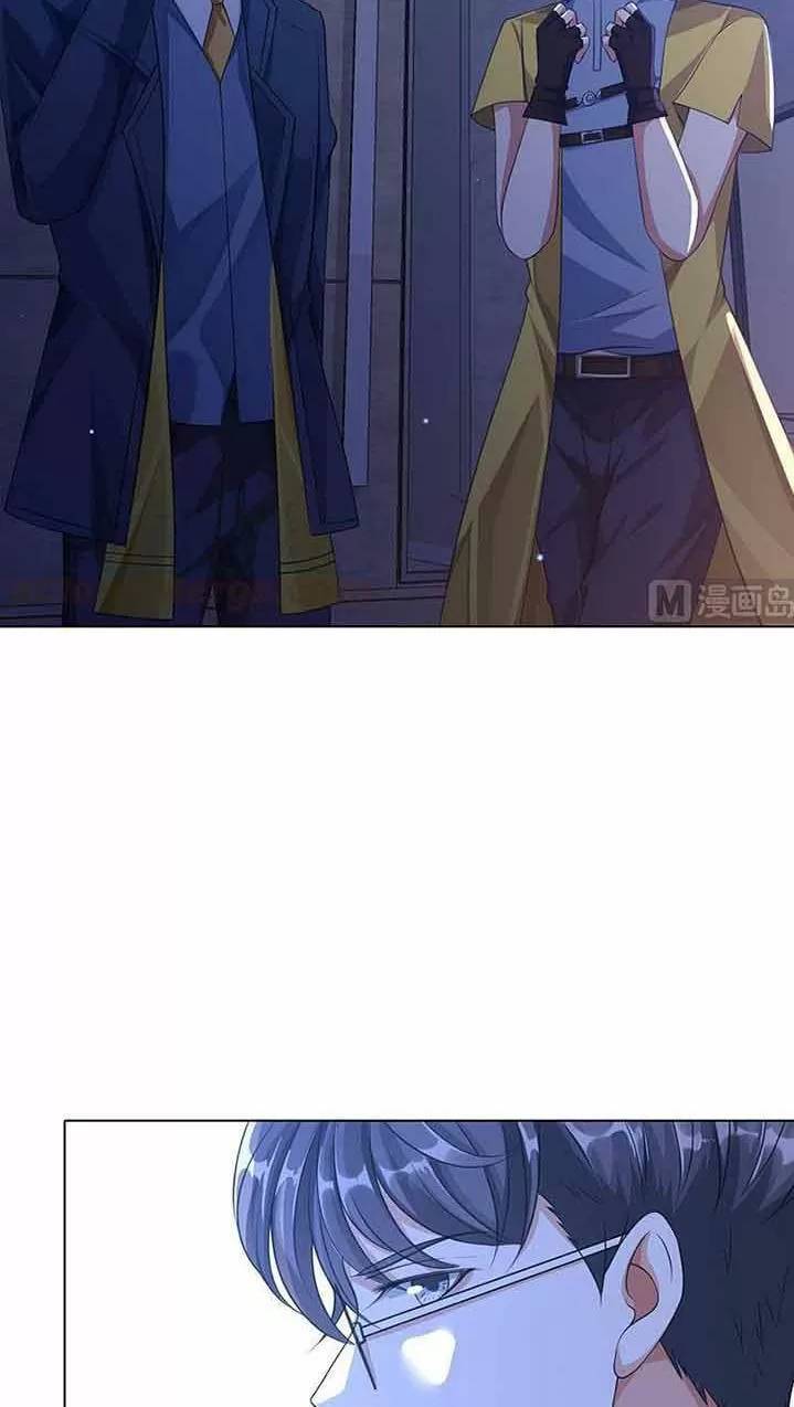 Quy Luật Tình Yêu Ở Mạt Thế Chapter 364 - Trang 2