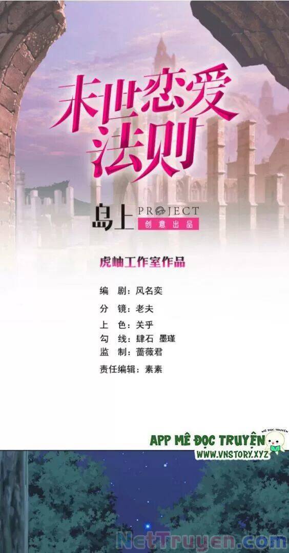 Quy Luật Tình Yêu Ở Mạt Thế Chapter 365 - Trang 2