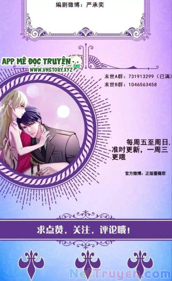 Quy Luật Tình Yêu Ở Mạt Thế Chapter 365 - Trang 2