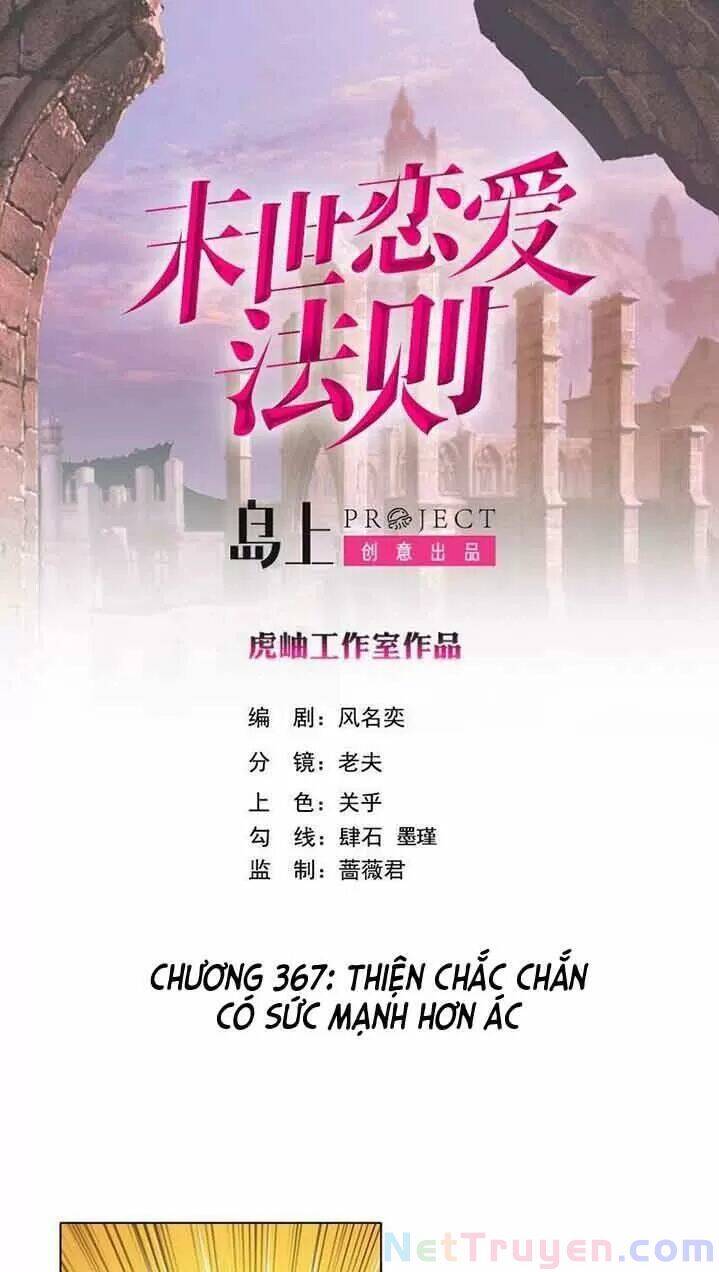 Quy Luật Tình Yêu Ở Mạt Thế Chapter 367 - Trang 2