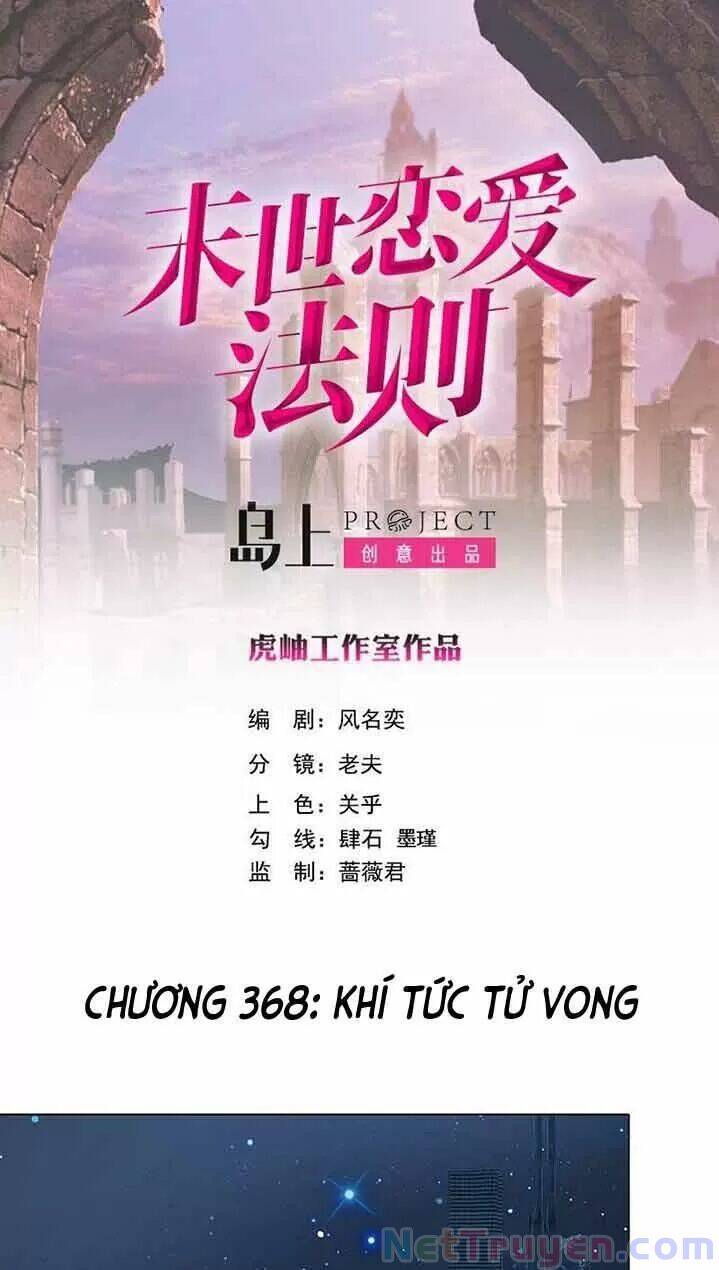 Quy Luật Tình Yêu Ở Mạt Thế Chapter 368 - Trang 2