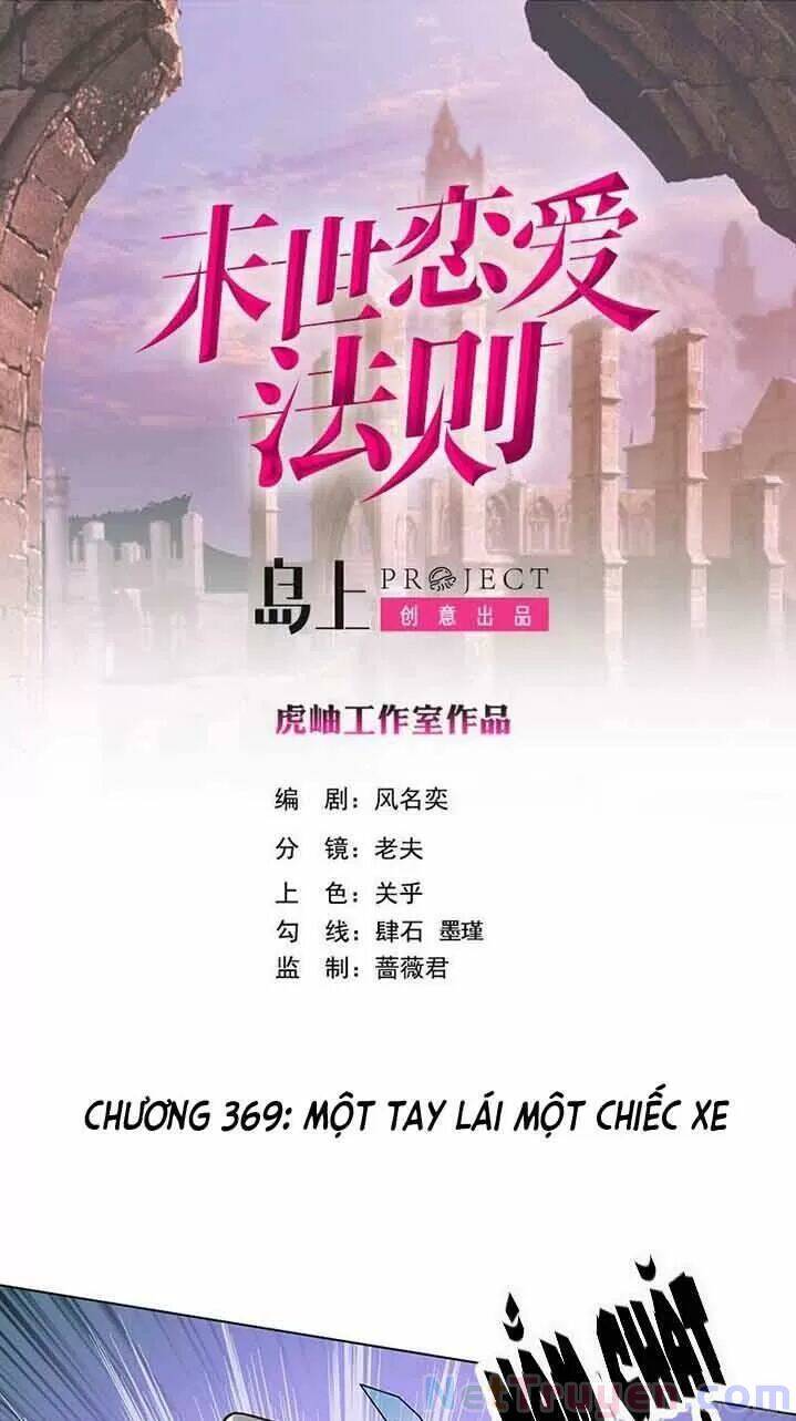 Quy Luật Tình Yêu Ở Mạt Thế Chapter 369 - Trang 2