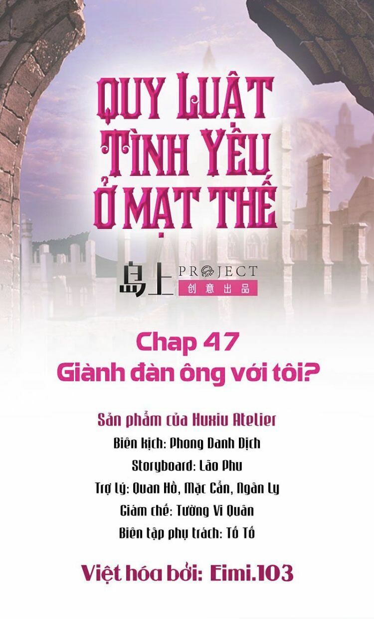 Quy Luật Tình Yêu Ở Mạt Thế Chapter 47 - Trang 2