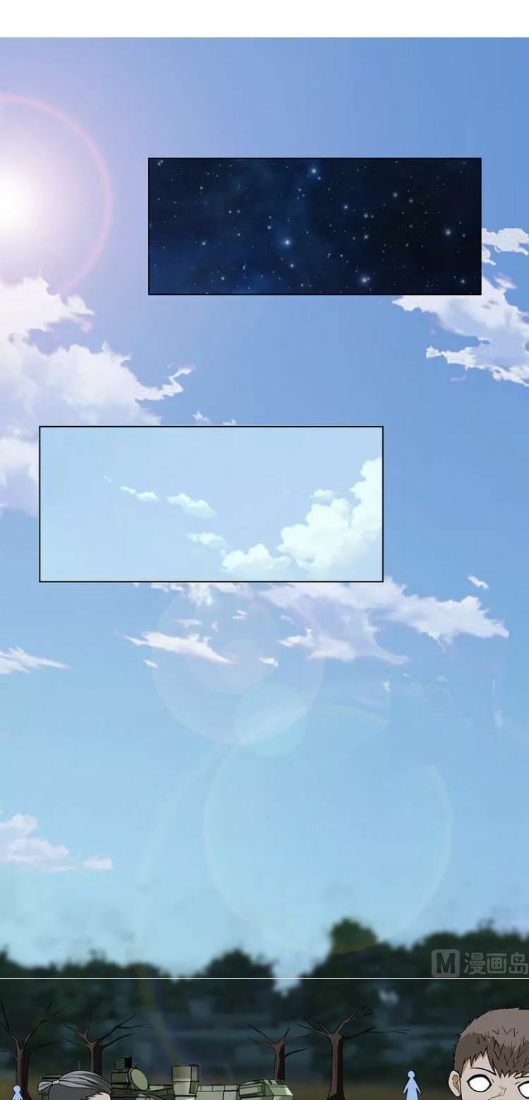 Quy Luật Tình Yêu Ở Mạt Thế Chapter 52 - Trang 2