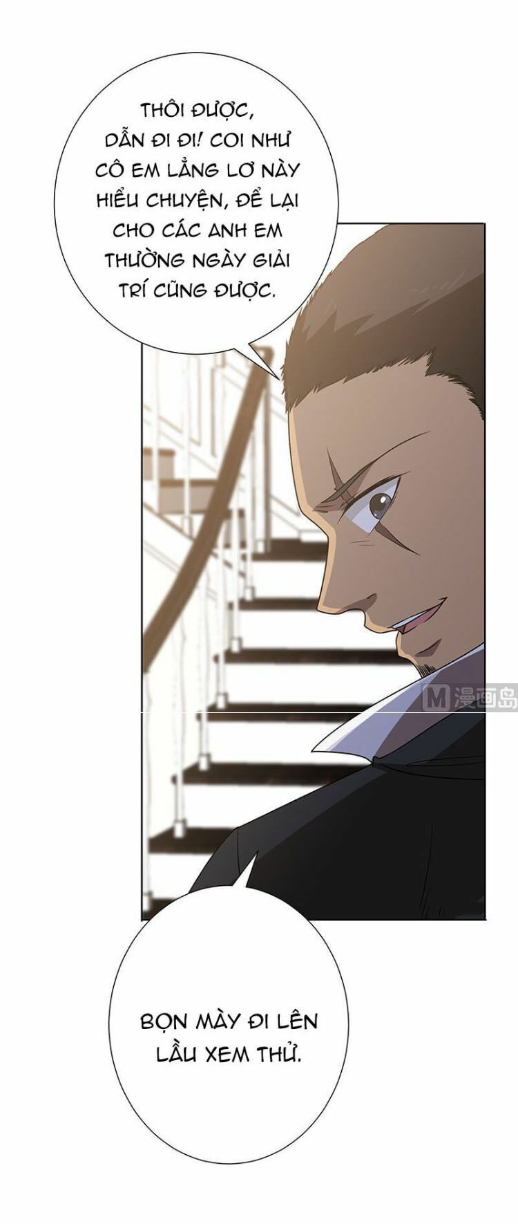 Quy Luật Tình Yêu Ở Mạt Thế Chapter 59 - Trang 2