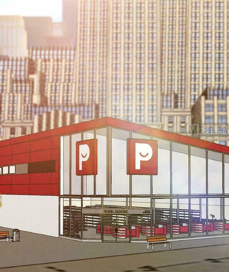 Quy Luật Tình Yêu Ở Mạt Thế Chapter 6 - Trang 2