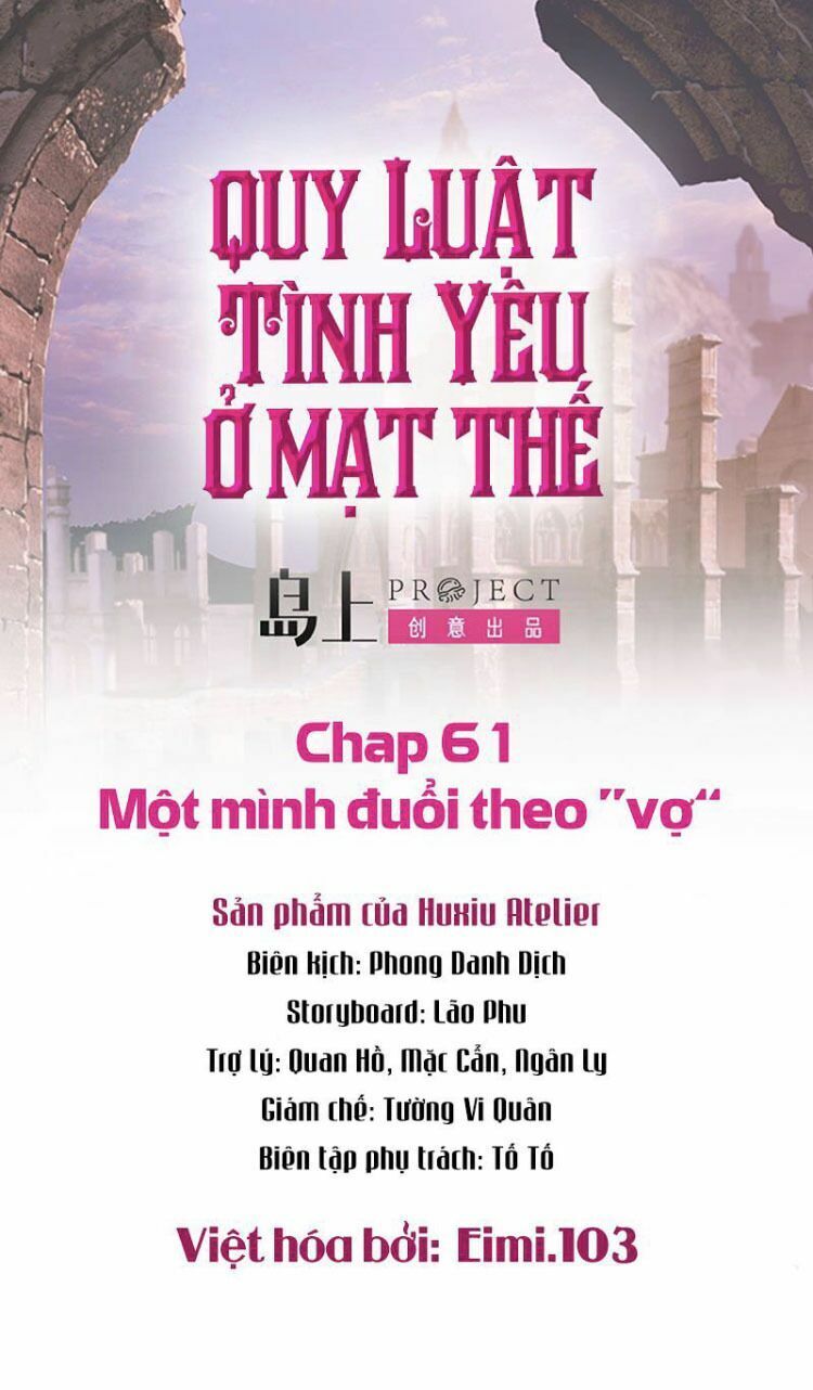 Quy Luật Tình Yêu Ở Mạt Thế Chapter 61 - Trang 2