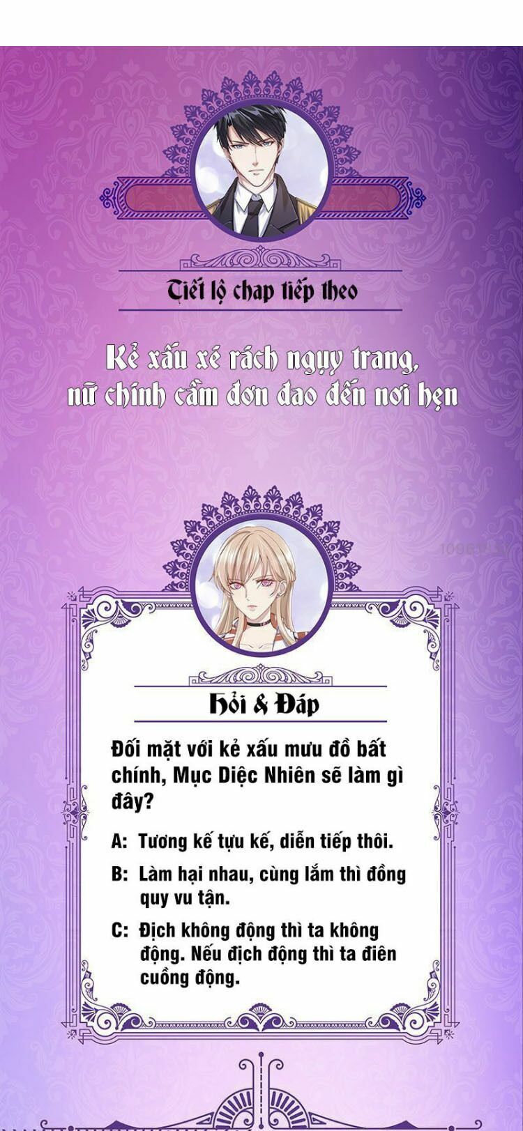 Quy Luật Tình Yêu Ở Mạt Thế Chapter 66 - Trang 2