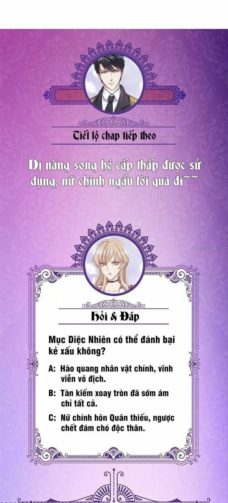 Quy Luật Tình Yêu Ở Mạt Thế Chapter 67 - Trang 2