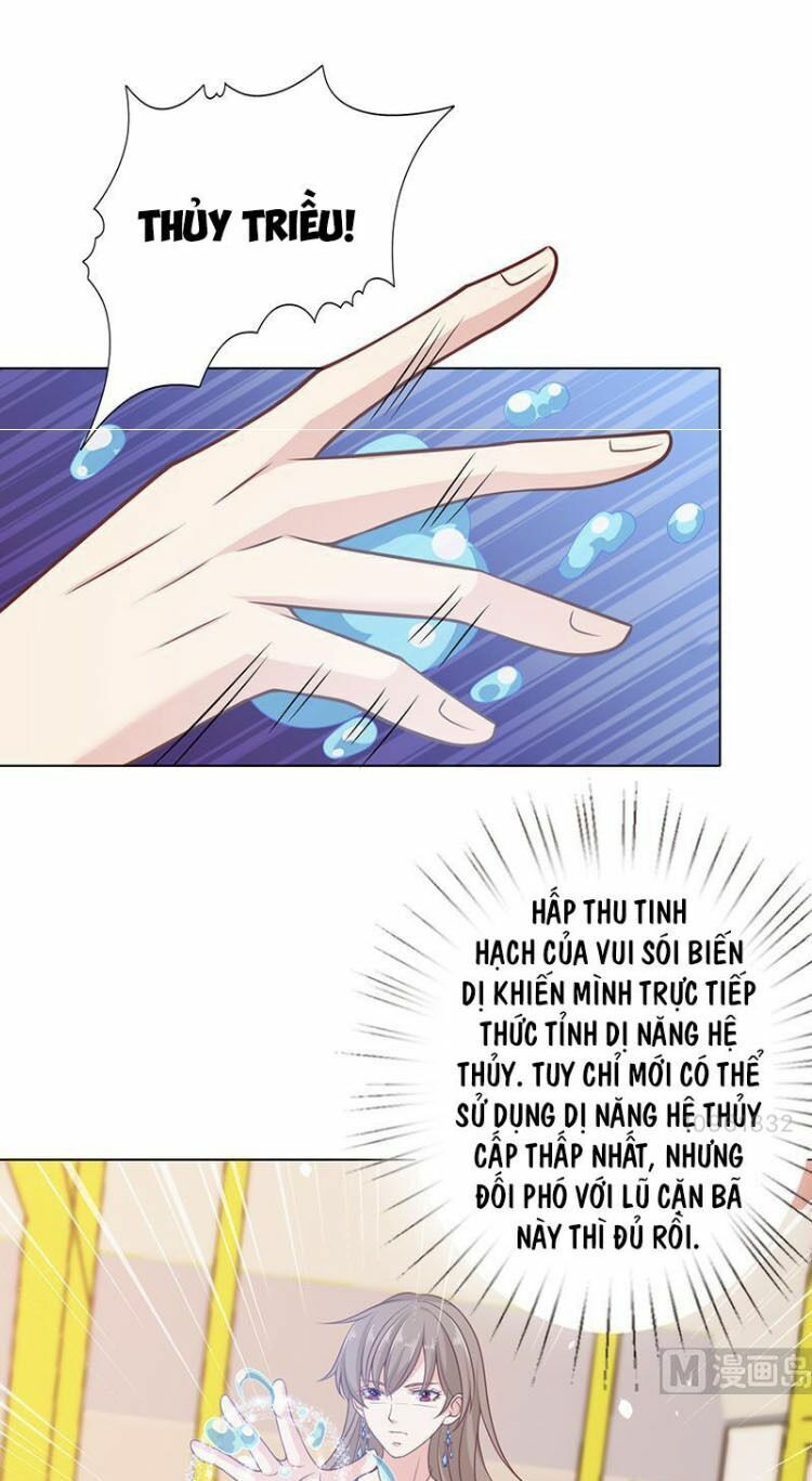 Quy Luật Tình Yêu Ở Mạt Thế Chapter 68 - Trang 2