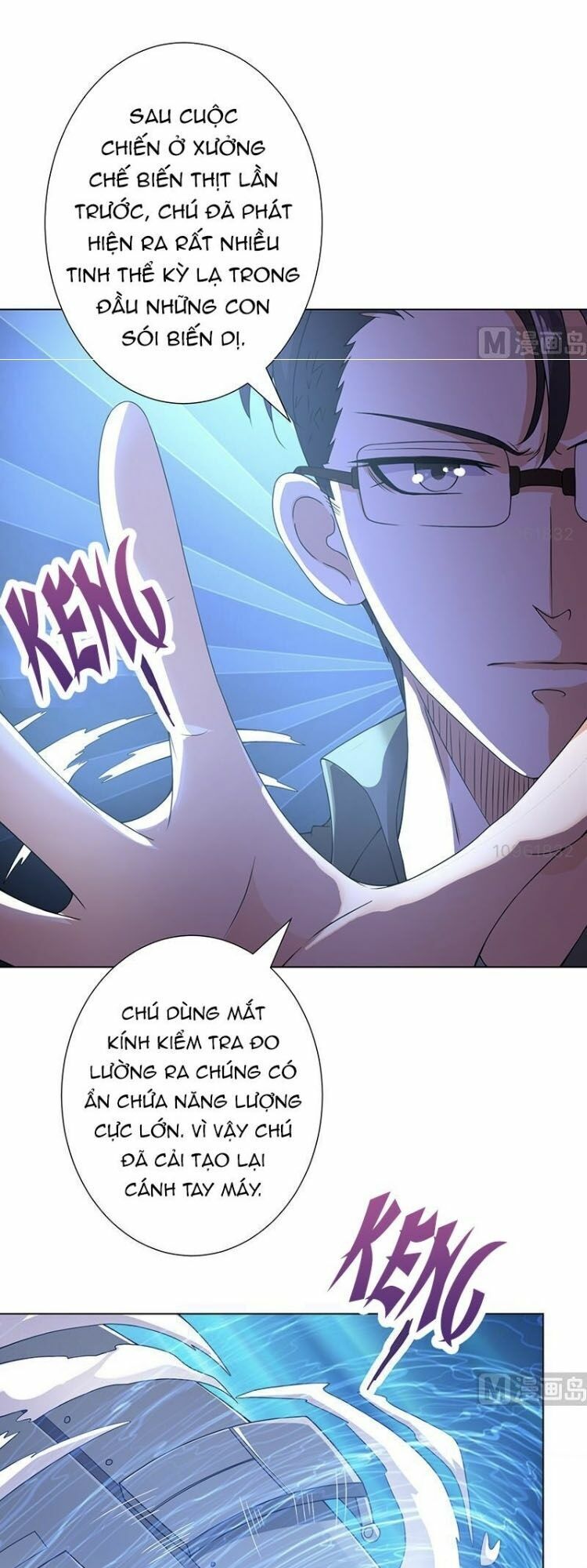 Quy Luật Tình Yêu Ở Mạt Thế Chapter 70 - Trang 2