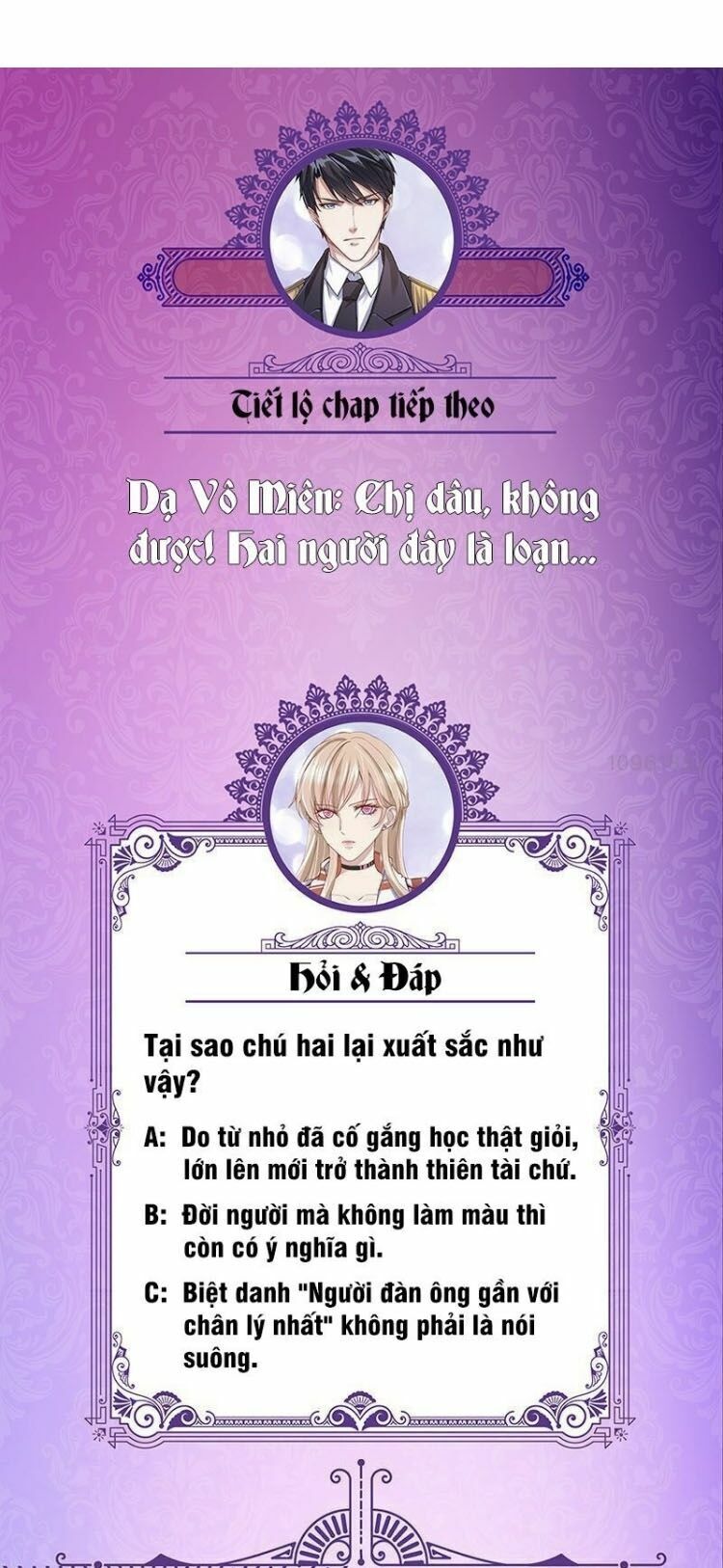 Quy Luật Tình Yêu Ở Mạt Thế Chapter 70 - Trang 2