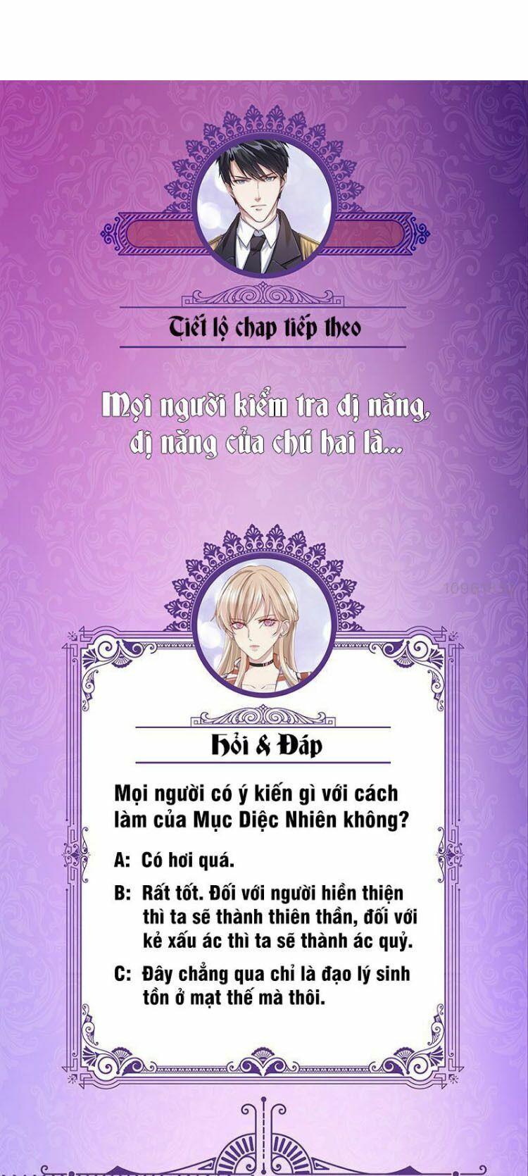 Quy Luật Tình Yêu Ở Mạt Thế Chapter 78 - Trang 2