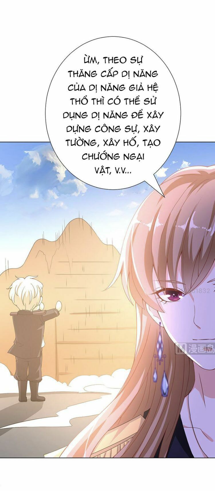 Quy Luật Tình Yêu Ở Mạt Thế Chapter 79 - Trang 2