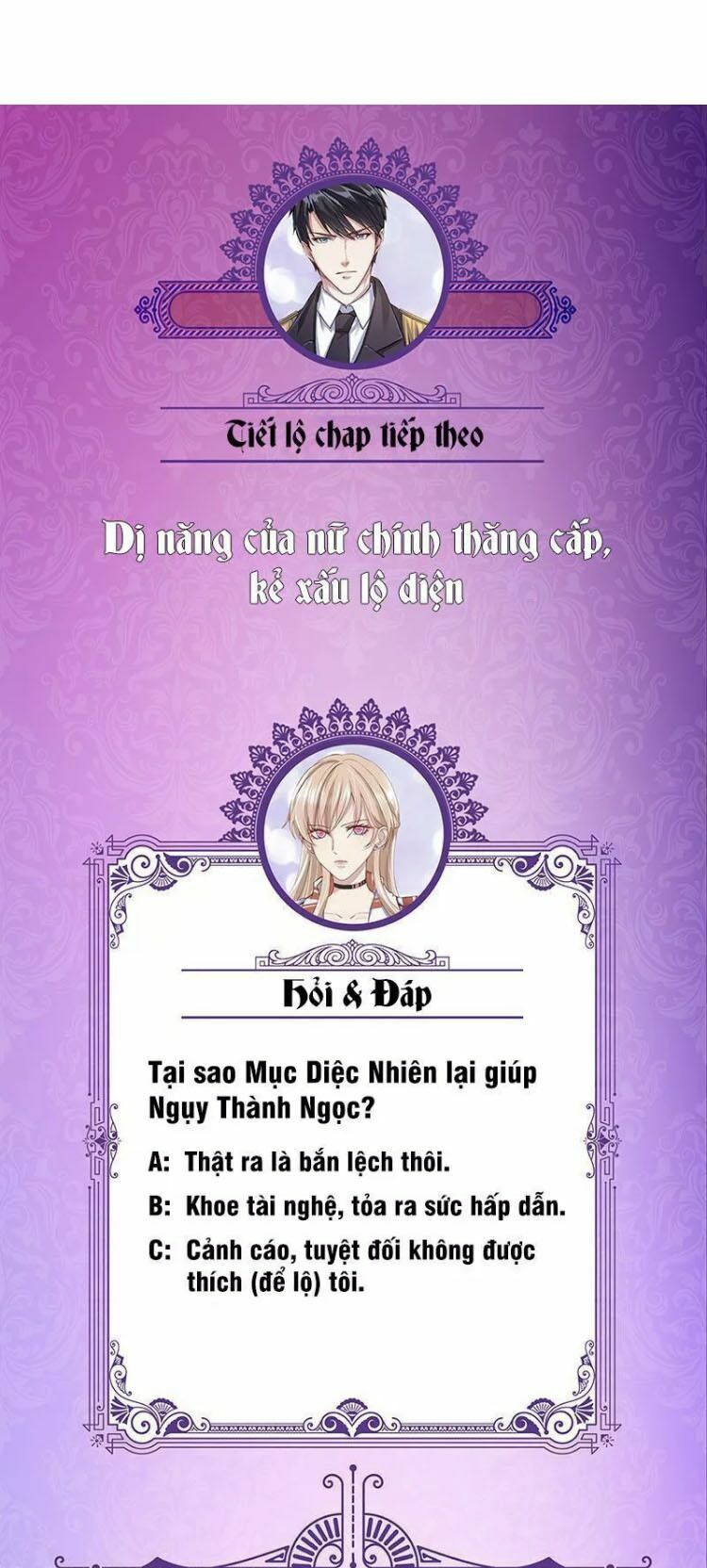 Quy Luật Tình Yêu Ở Mạt Thế Chapter 84 - Trang 2