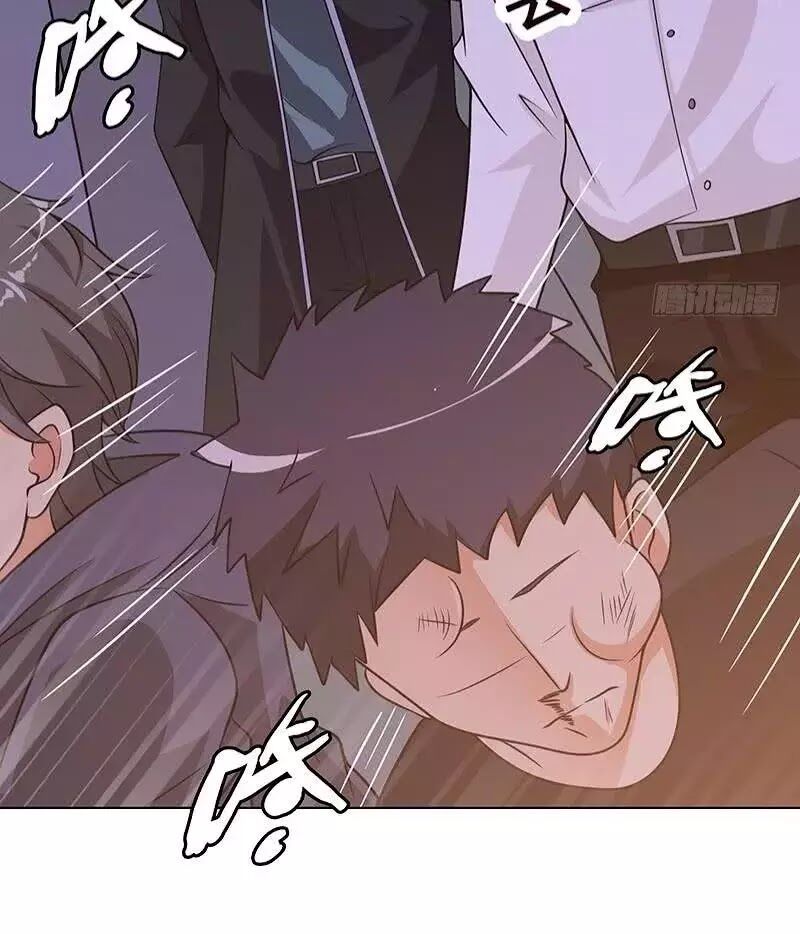 Quy Luật Tình Yêu Ở Mạt Thế Chapter 92 - Trang 2