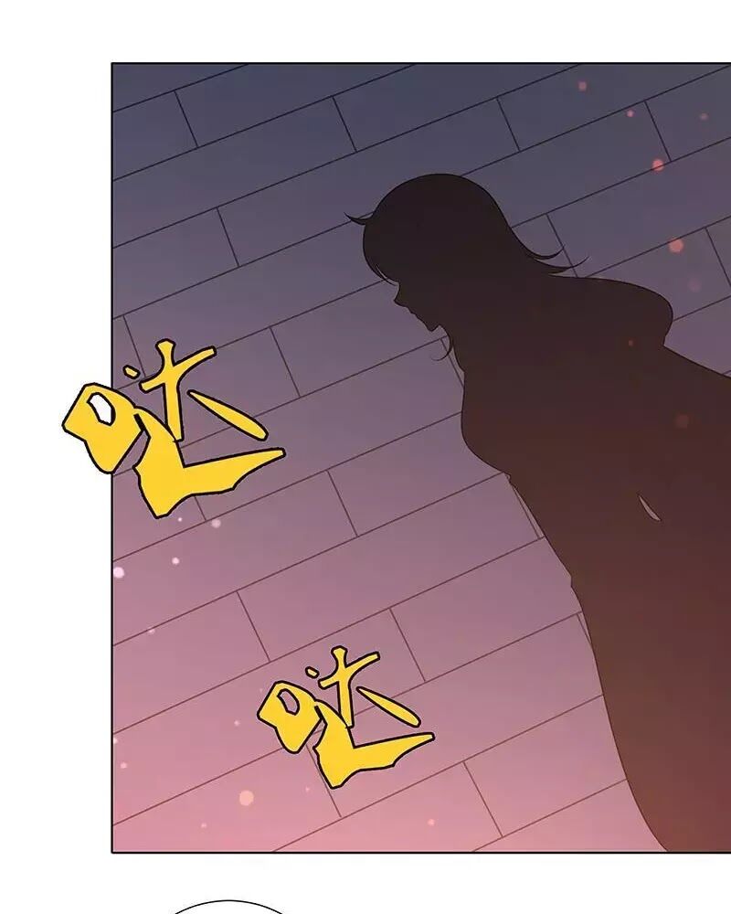 Quy Luật Tình Yêu Ở Mạt Thế Chapter 93 - Trang 2