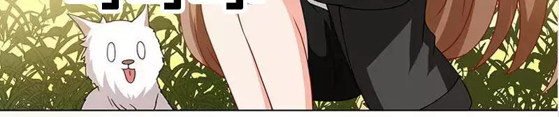 Quy Luật Tình Yêu Ở Mạt Thế Chapter 94 - Trang 2