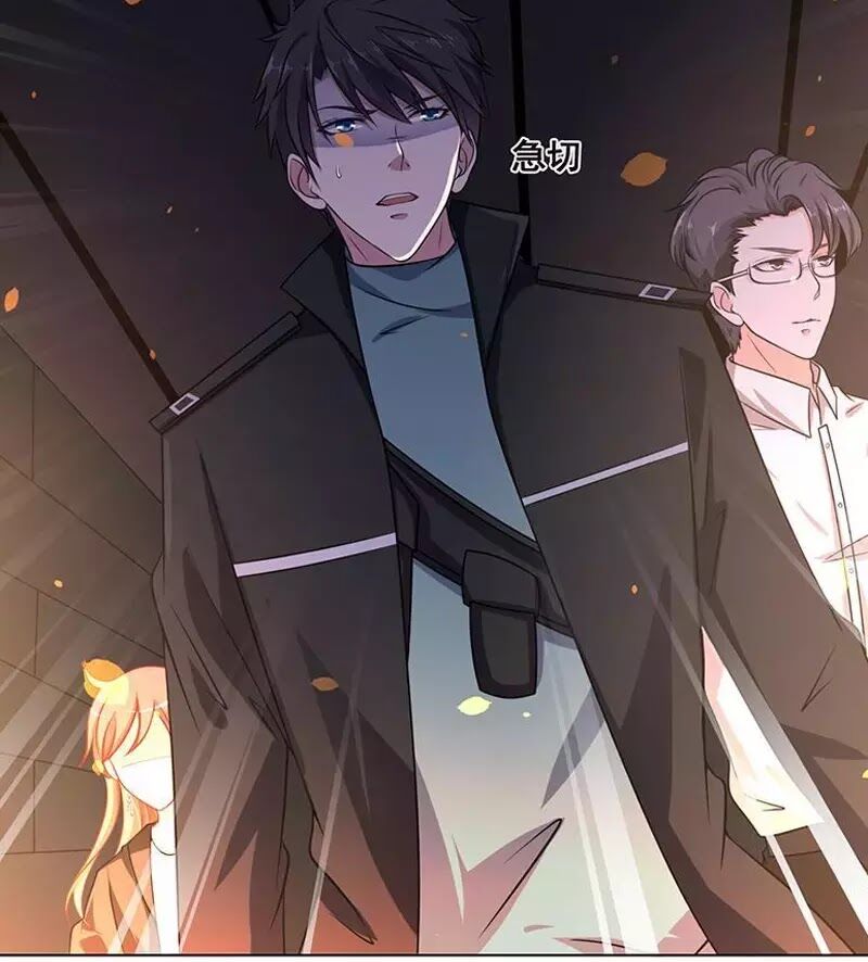 Quy Luật Tình Yêu Ở Mạt Thế Chapter 97 - Trang 2