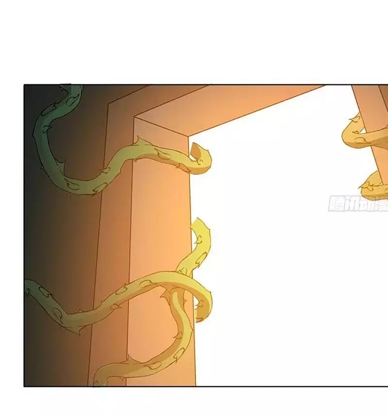 Quy Luật Tình Yêu Ở Mạt Thế Chapter 97 - Trang 2