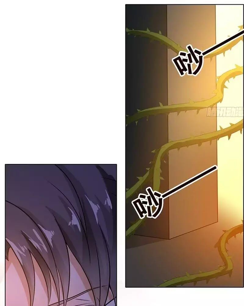 Quy Luật Tình Yêu Ở Mạt Thế Chapter 97 - Trang 2