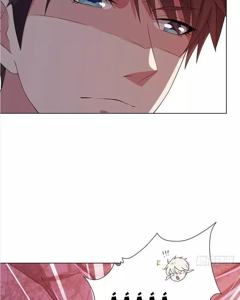 Quy Luật Tình Yêu Ở Mạt Thế Chapter 98 - Trang 2