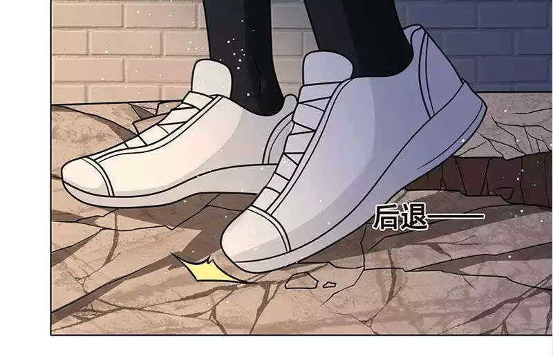 Quy Luật Tình Yêu Ở Mạt Thế Chapter 99 - Trang 2