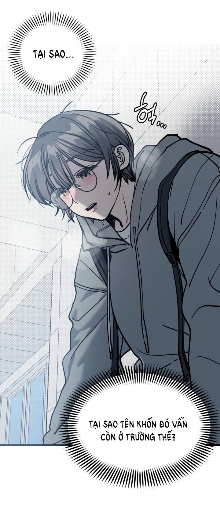 Quy Luật Về Rác Rưởi Chapter 1.1 - Trang 2