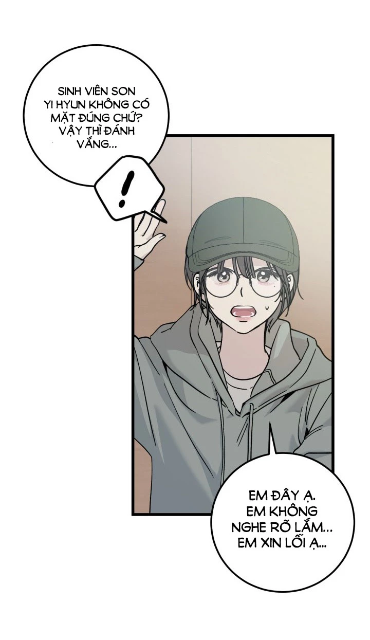 Quy Luật Về Rác Rưởi Chapter 1.1 - Trang 2