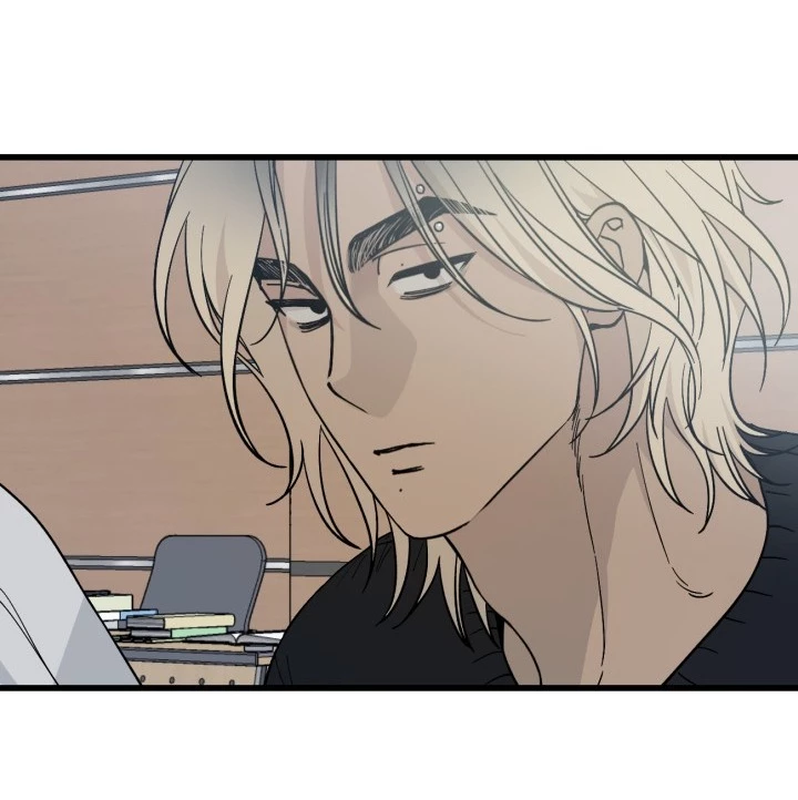 Quy Luật Về Rác Rưởi Chapter 1.1 - Trang 2