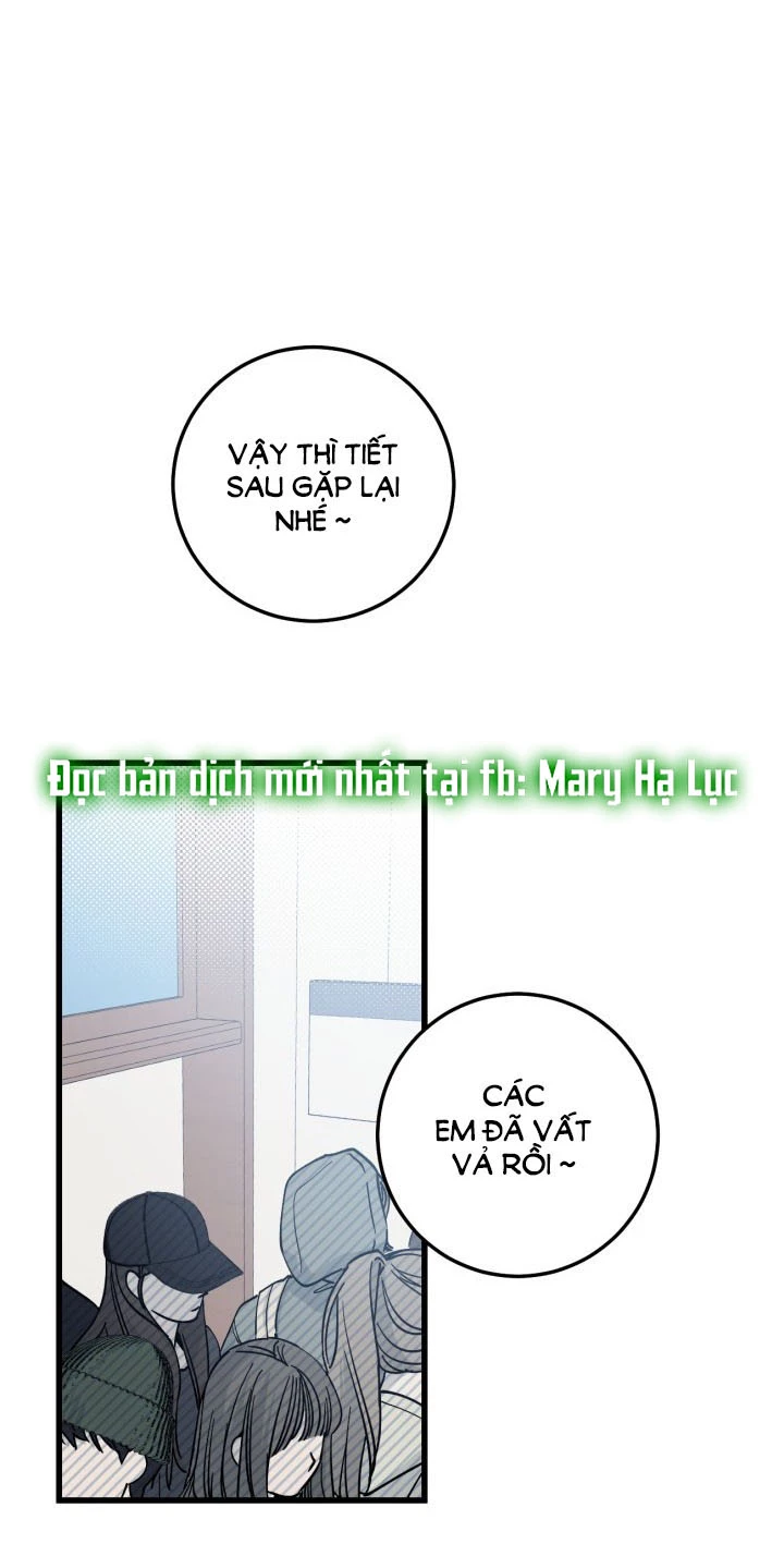 Quy Luật Về Rác Rưởi Chapter 1.1 - Trang 2