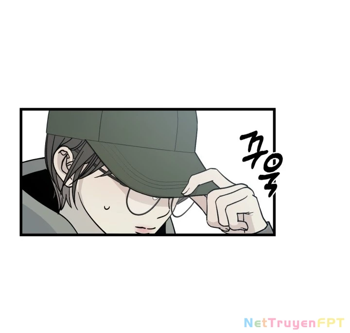 Quy Luật Về Rác Rưởi Chapter 1.1 - Trang 2