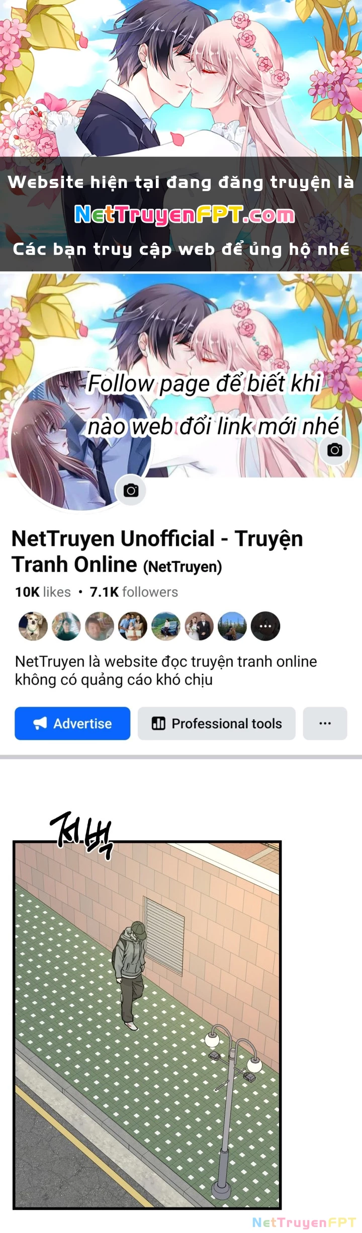 Quy Luật Về Rác Rưởi Chapter 1.2 - Trang 2