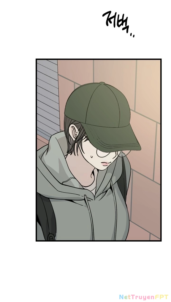 Quy Luật Về Rác Rưởi Chapter 1.2 - Trang 2