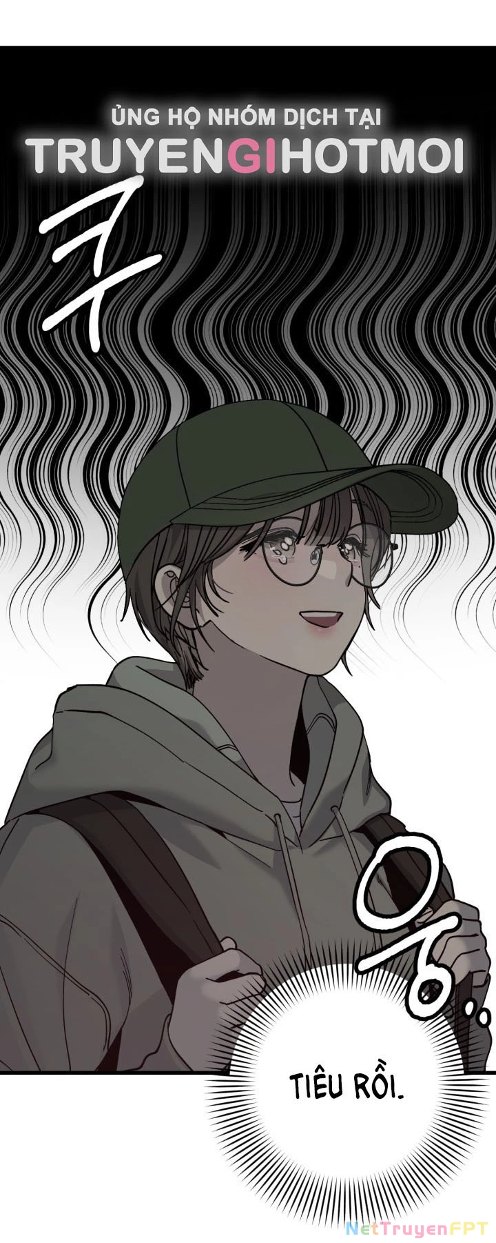 Quy Luật Về Rác Rưởi Chapter 1.2 - Trang 2