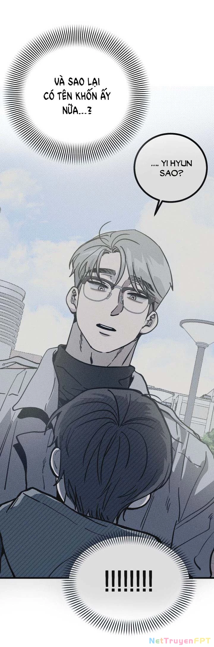 Quy Luật Về Rác Rưởi Chapter 1.2 - Trang 2