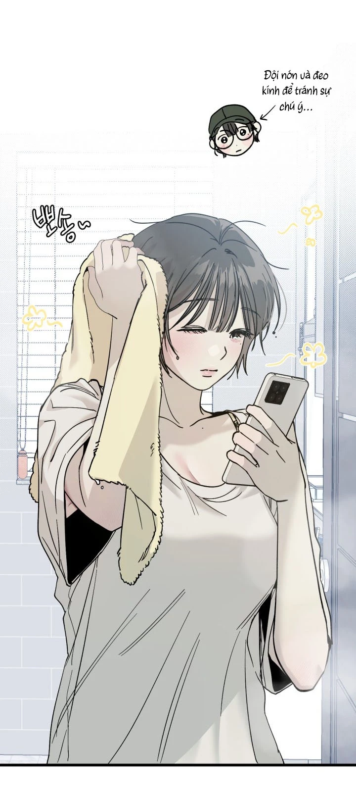 Quy Luật Về Rác Rưởi Chapter 1.2 - Trang 2