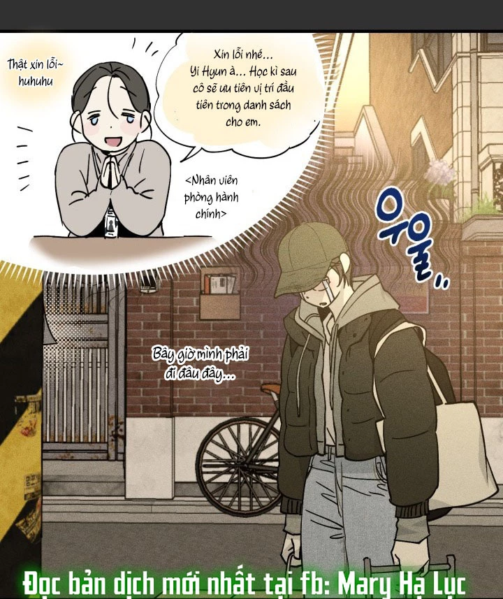 Quy Luật Về Rác Rưởi Chapter 1.2 - Trang 2