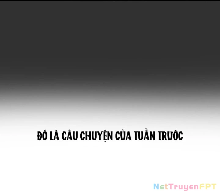 Quy Luật Về Rác Rưởi Chapter 1.2 - Trang 2