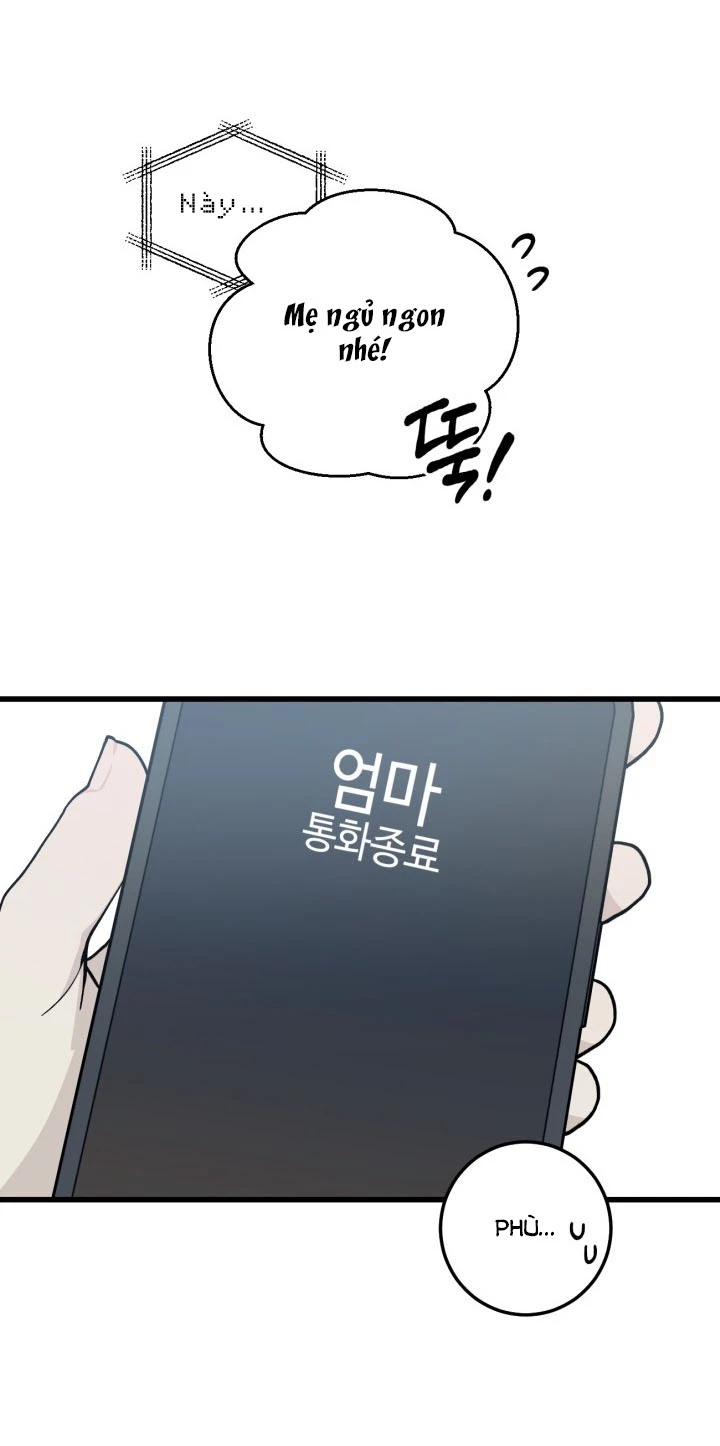 Quy Luật Về Rác Rưởi Chapter 1.2 - Trang 2