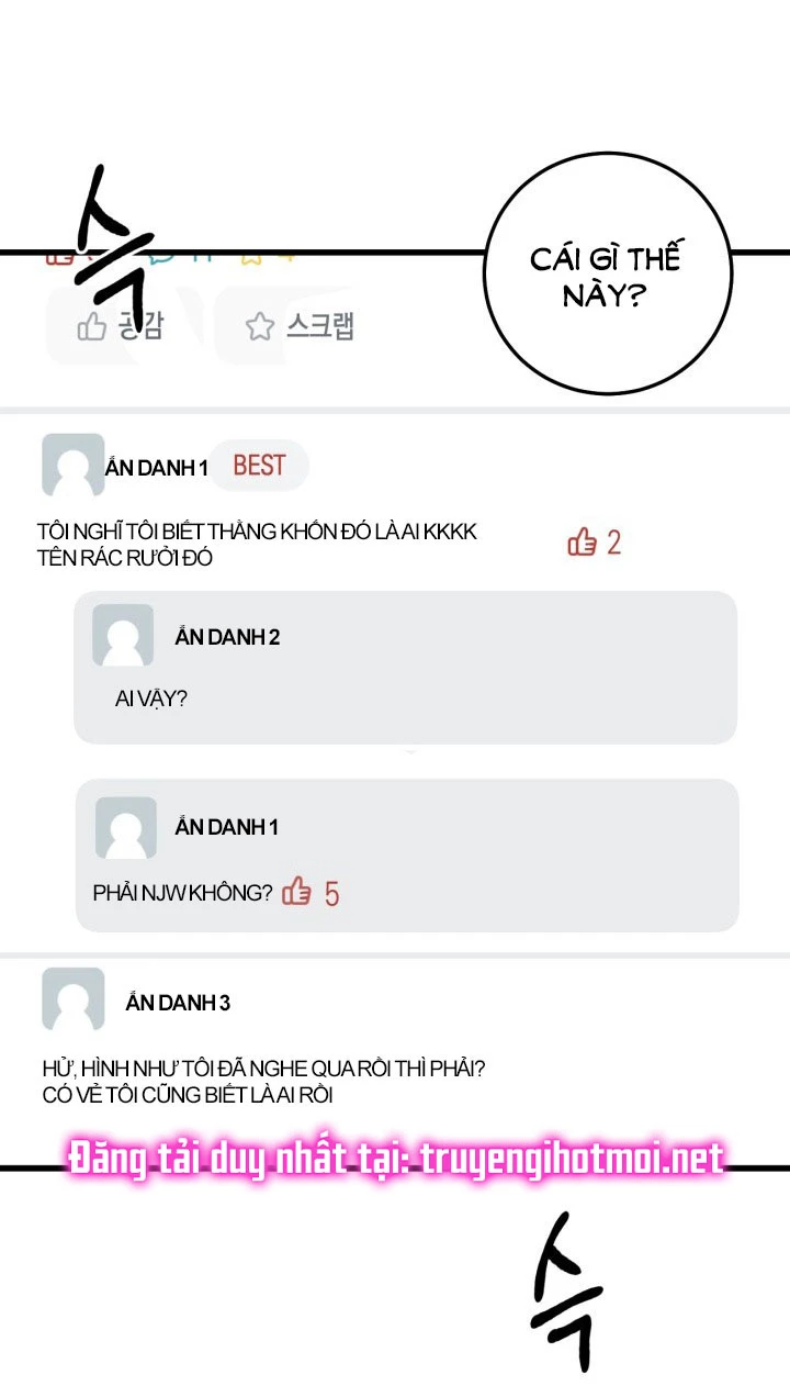 Quy Luật Về Rác Rưởi Chapter 1.2 - Trang 2